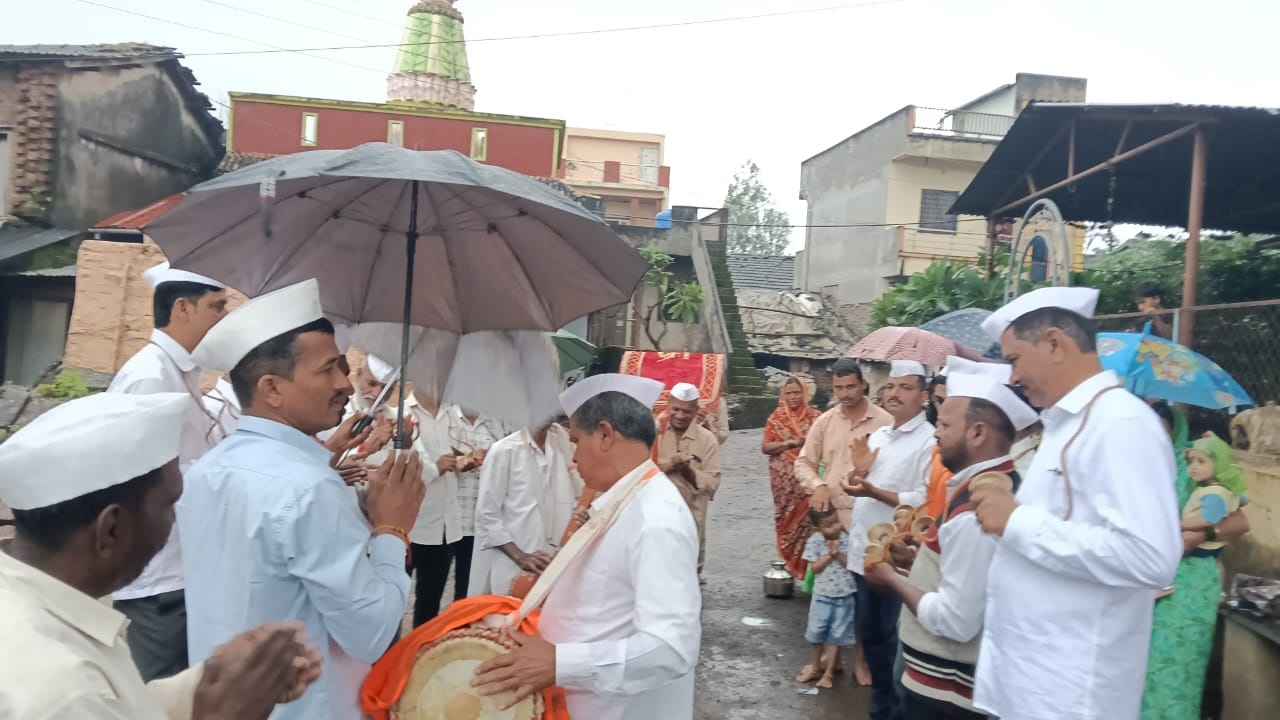 एकत्रिक कार्यक्रम