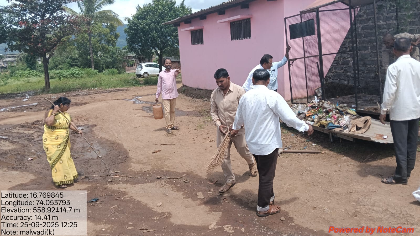 ग्रामपंचायत