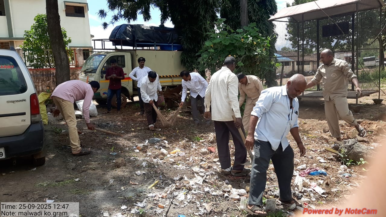 स्वच्छ ग्राम